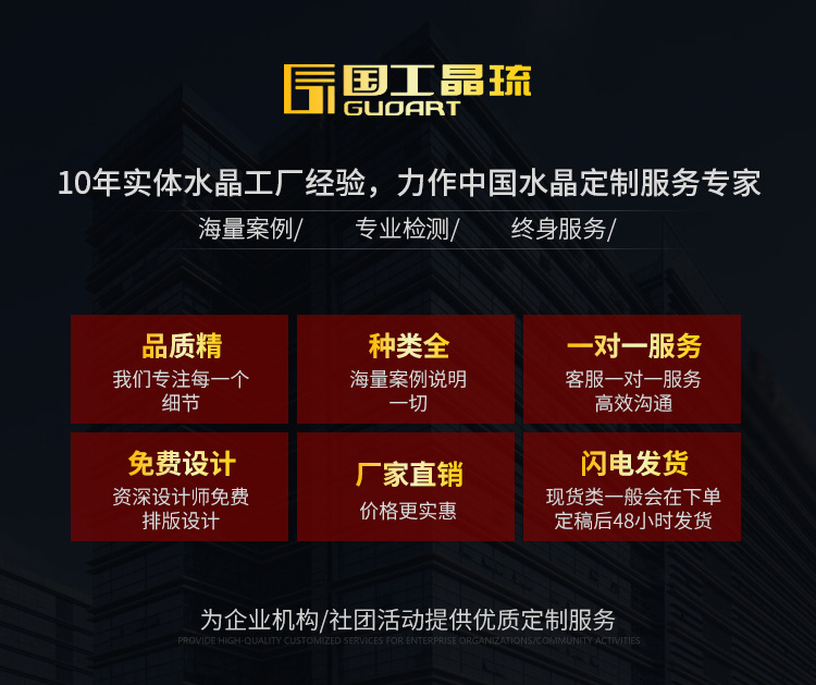 团队2_01.jpg