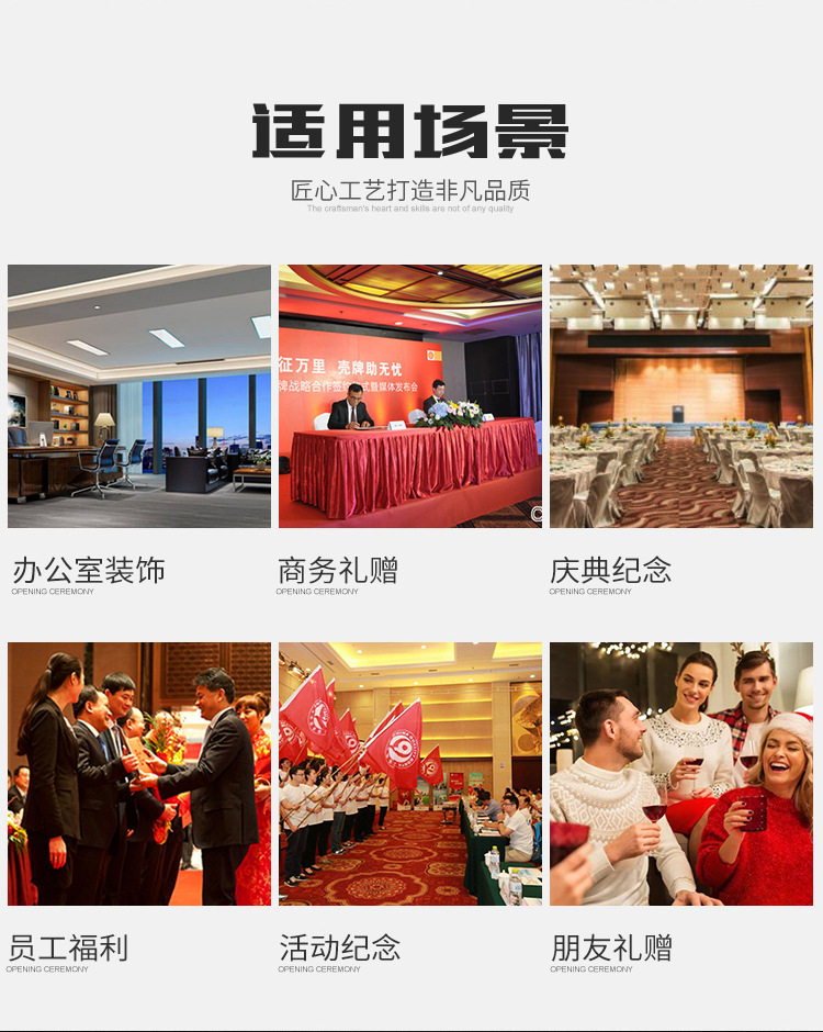 国工晶琉内雕摆件详情_15.jpg