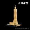 缩略图 1