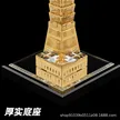 缩略图 3