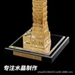 缩略图 4