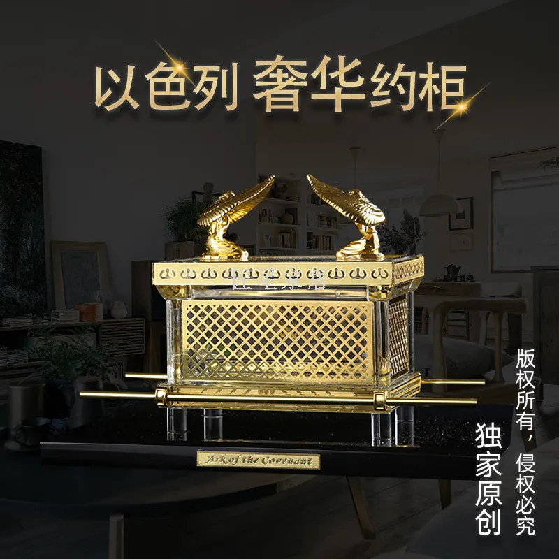 主图 1