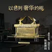 缩略图 1