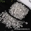 缩略图 2