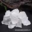 缩略图 8