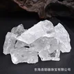 缩略图 5