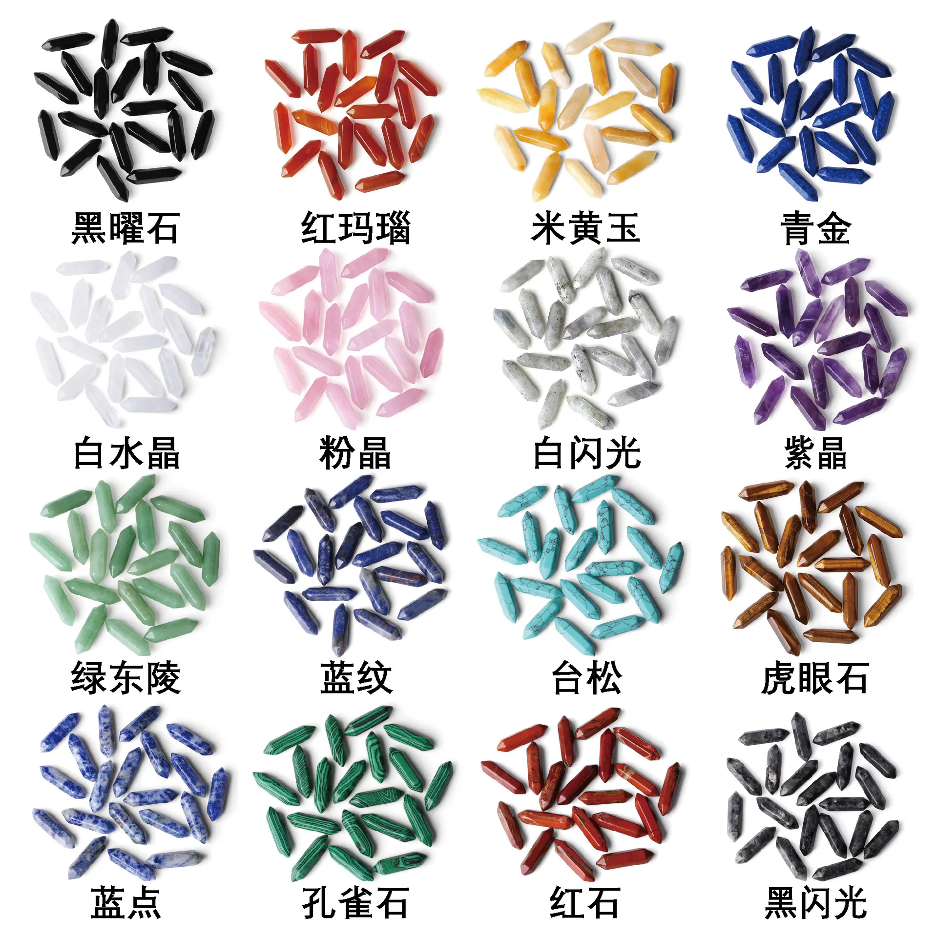 主图 1