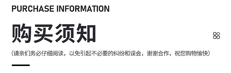首饰盒详情页_14.jpg