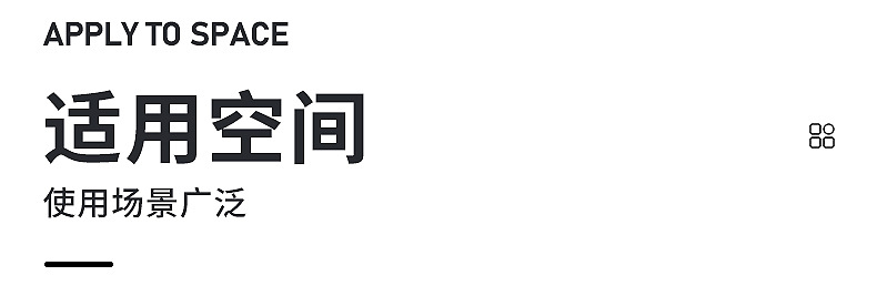 首饰盒详情页_10.jpg