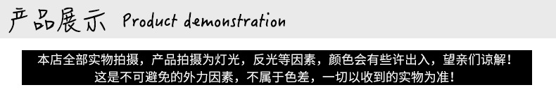 抬头