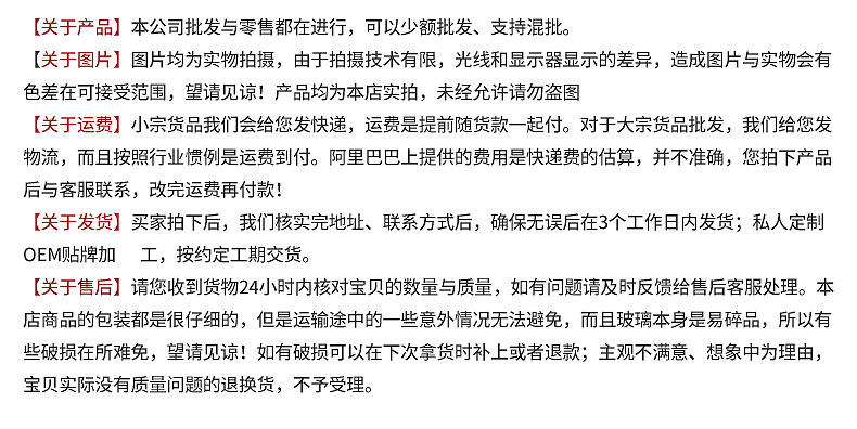 首饰盒详情页_15.jpg