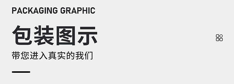 首饰盒详情页_12.jpg