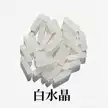 缩略图 5