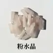缩略图 6