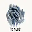 缩略图 8