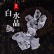 缩略图 3