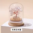 缩略图 9