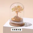 缩略图 6