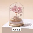 缩略图 8