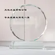 缩略图 2