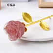 缩略图 6