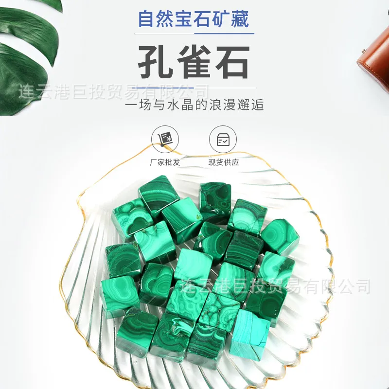 主图 1