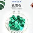 缩略图 1