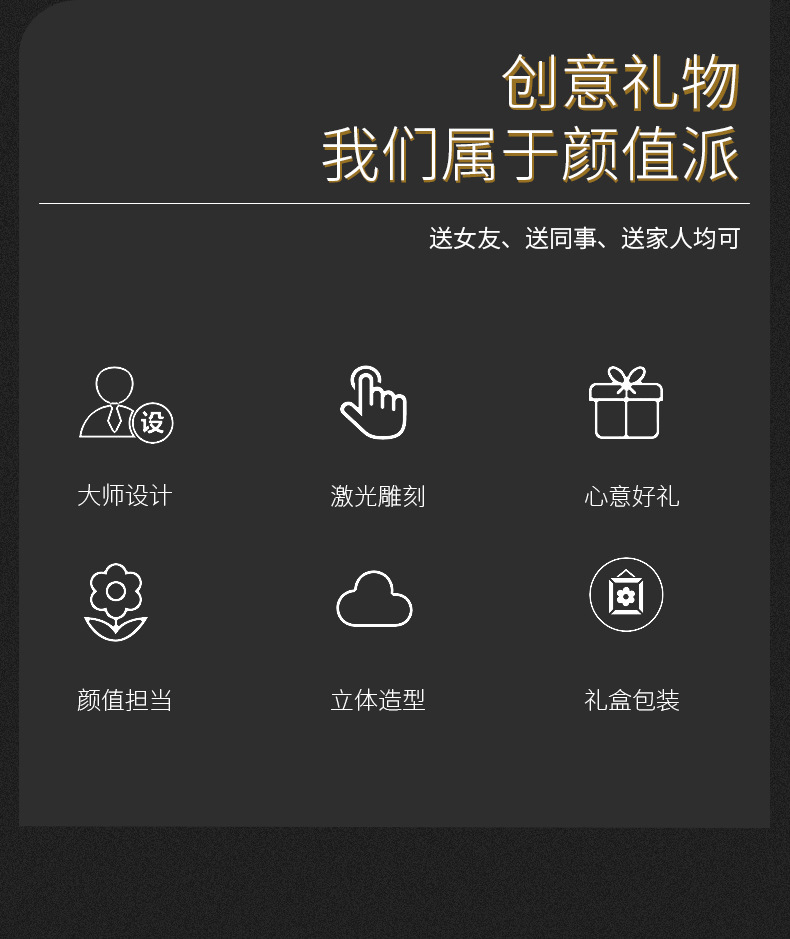 7-10水晶球3_03