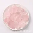 缩略图 2