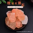 缩略图 8