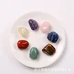 缩略图 1