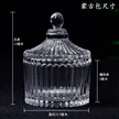 缩略图 6