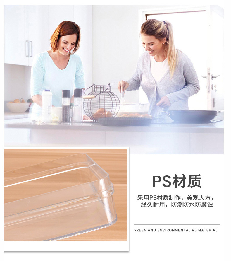 006详情004.jpg
