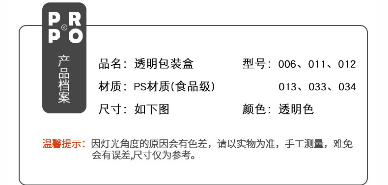 详情006.jpg