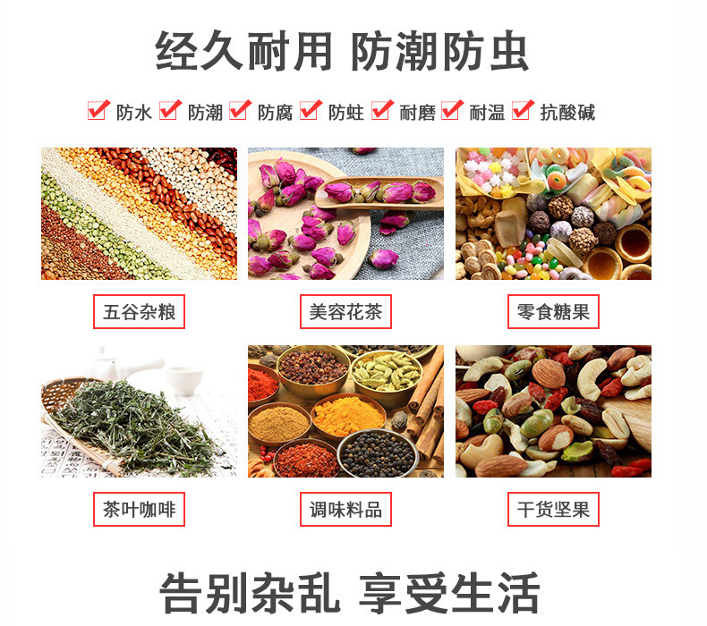 006详情003.jpg