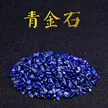 缩略图 9