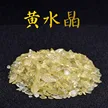 缩略图 7