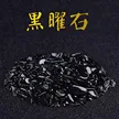 缩略图 8