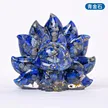 缩略图 7