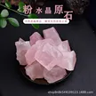 缩略图 9