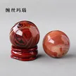 缩略图 7