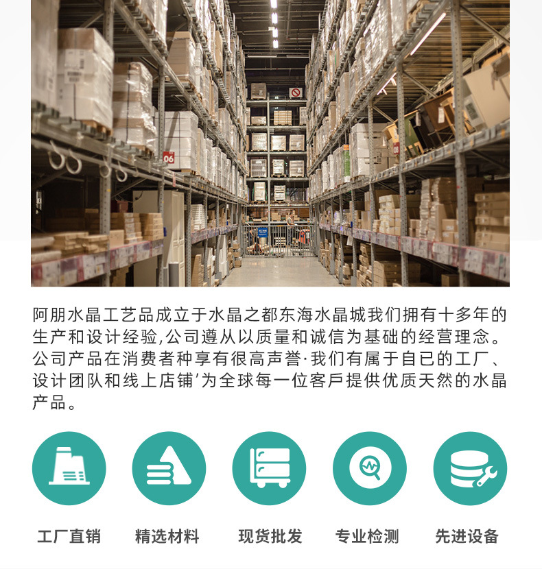详情_14