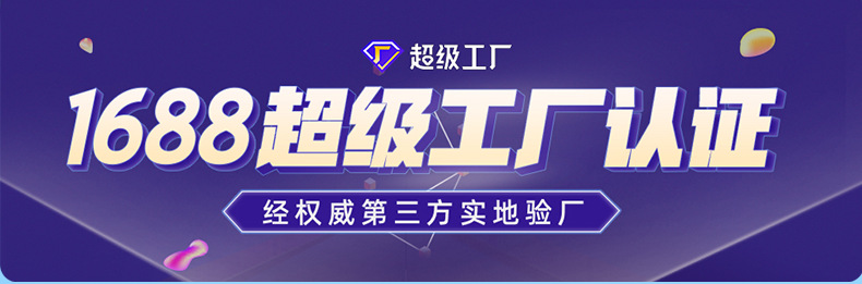 详情_01