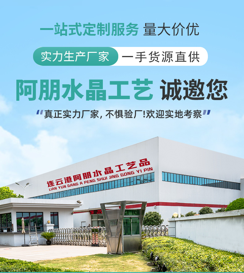 详情_02