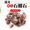 缩略图 1