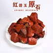 缩略图 6