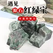 缩略图 7