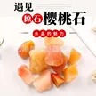 缩略图 2