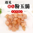缩略图 9