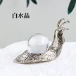 缩略图 4